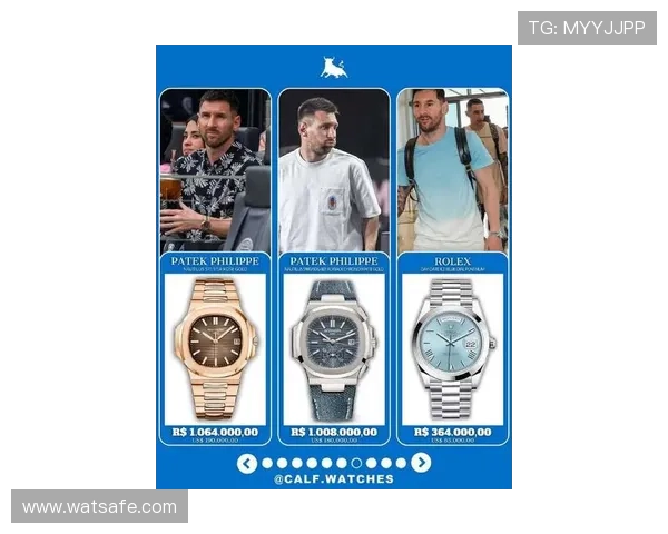 梅西手环：足球巨星的时尚象征与运动精神的完美结合